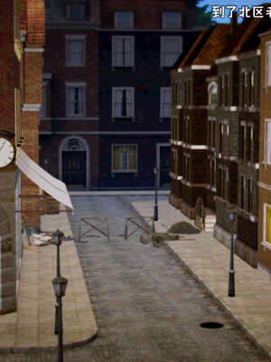 [死神]我的黑帮生涯12_679