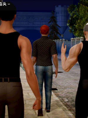 [死神]我的黑帮生涯12_680