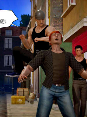 [死神]我的黑帮生涯12_681