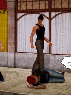 [死神]我的黑帮生涯12_682