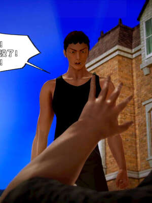 [死神]我的黑帮生涯12_686