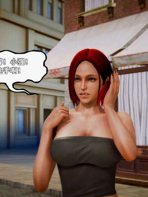 [死神]我的黑帮生涯12_688