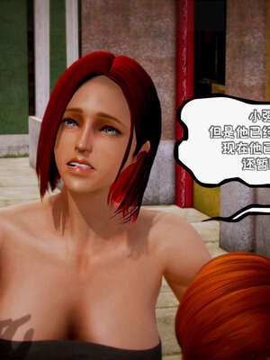 [死神]我的黑帮生涯12_691