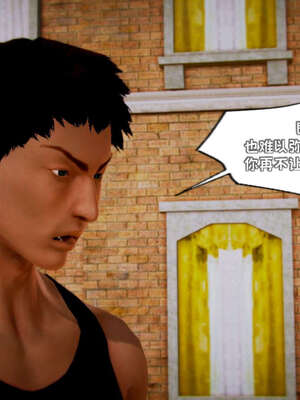 [死神]我的黑帮生涯12_692