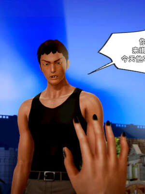 [死神]我的黑帮生涯12_694