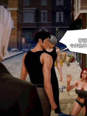 [死神]我的黑帮生涯12_696