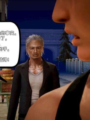 [死神]我的黑帮生涯12_697