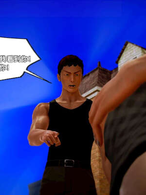 [死神]我的黑帮生涯12_699