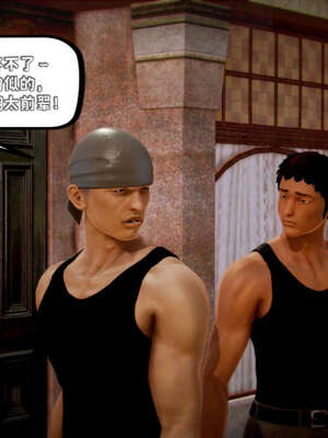 [死神]我的黑帮生涯12_706