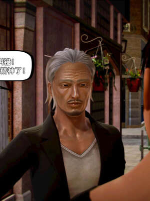 [死神]我的黑帮生涯12_711