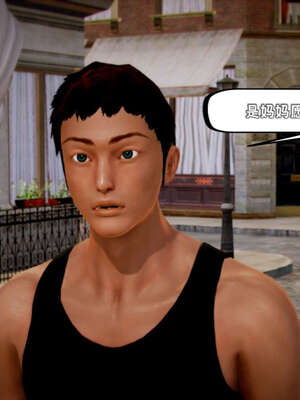 [死神]我的黑帮生涯12_712