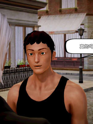 [死神]我的黑帮生涯12_716