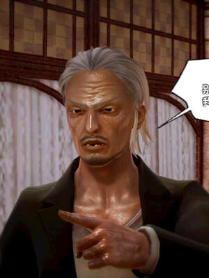 [死神]我的黑帮生涯12_717