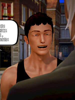 [死神]我的黑帮生涯12_722