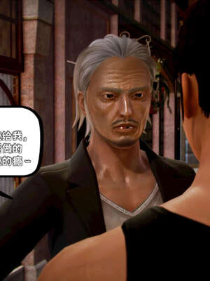 [死神]我的黑帮生涯12_723