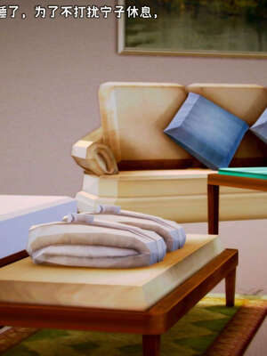 [死神]我的黑帮生涯12_725