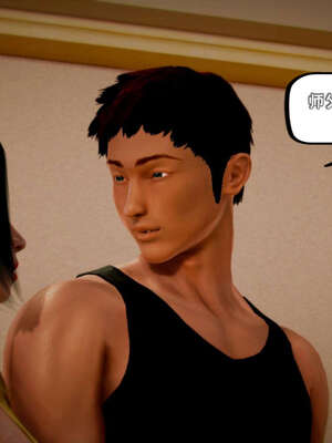 [死神]我的黑帮生涯12_727