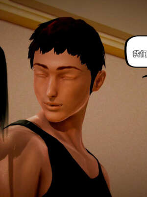 [死神]我的黑帮生涯12_729