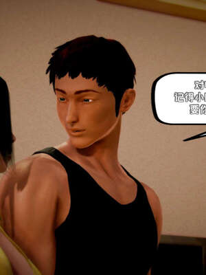 [死神]我的黑帮生涯12_733