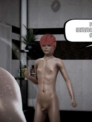 [死神]我的黑帮生涯12_735