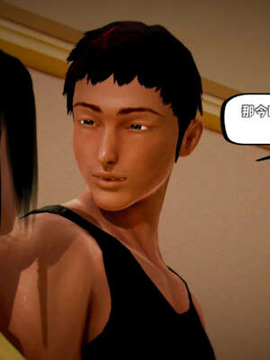 [死神]我的黑帮生涯12_739