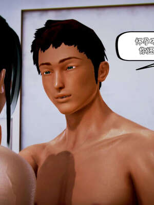 [死神]我的黑帮生涯12_744