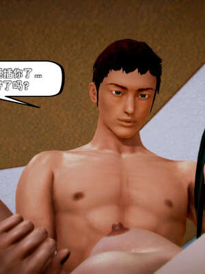 [死神]我的黑帮生涯12_747