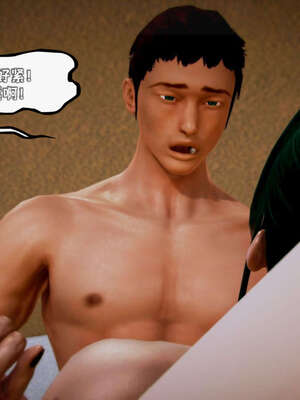 [死神]我的黑帮生涯12_753