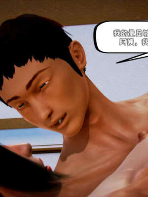 [死神]我的黑帮生涯12_770