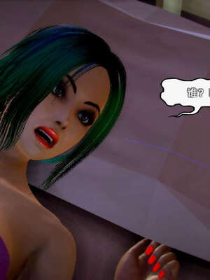 [死神]我的黑帮生涯12_775