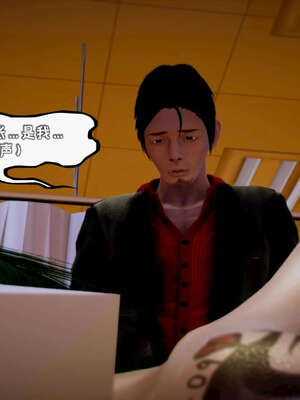 [死神]我的黑帮生涯12_776