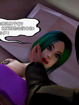 [死神]我的黑帮生涯12_777