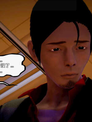 [死神]我的黑帮生涯12_778