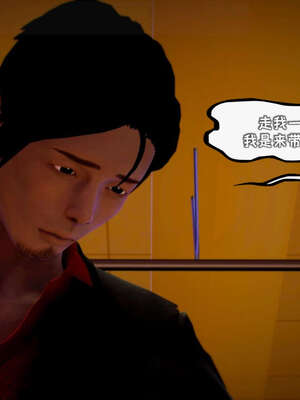 [死神]我的黑帮生涯12_780