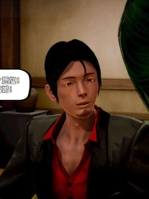 [死神]我的黑帮生涯13_015