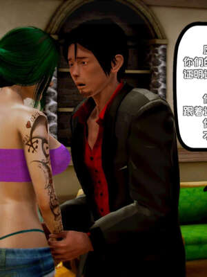 [死神]我的黑帮生涯13_020