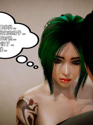 [死神]我的黑帮生涯13_022