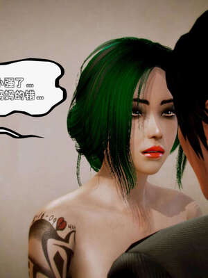 [死神]我的黑帮生涯13_023