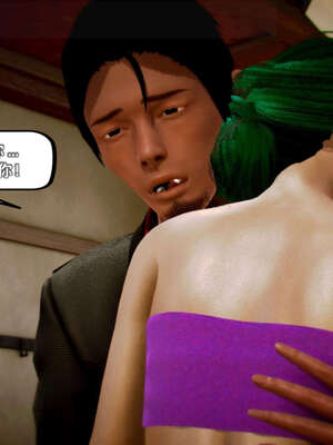 [死神]我的黑帮生涯13_026