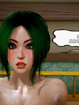 [死神]我的黑帮生涯13_063