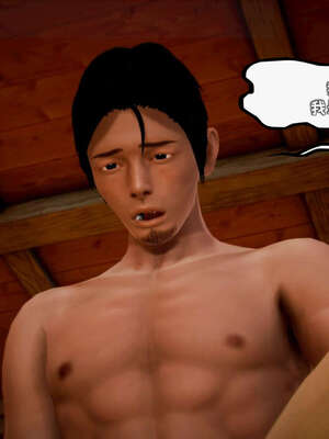 [死神]我的黑帮生涯13_072