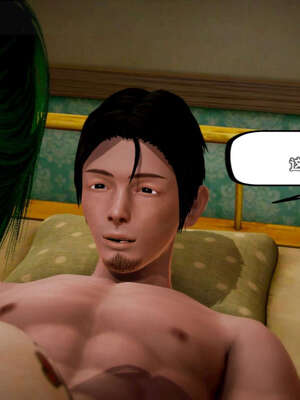 [死神]我的黑帮生涯13_109