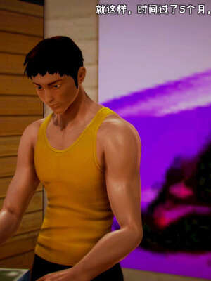 [死神]我的黑帮生涯13_130