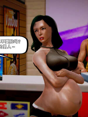 [死神]我的黑帮生涯13_136