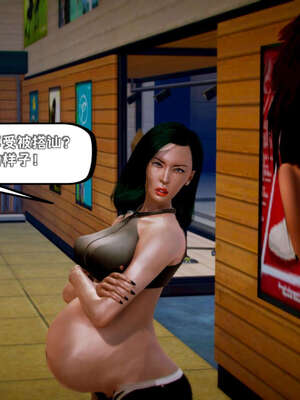 [死神]我的黑帮生涯13_138