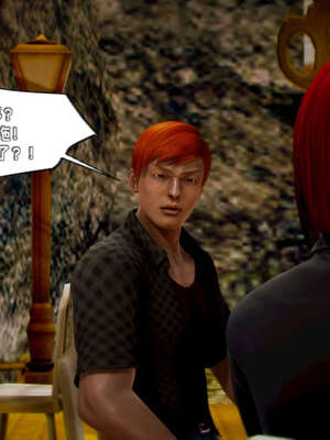 [死神]我的黑帮生涯13_142