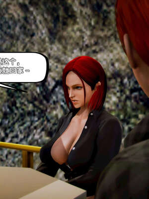 [死神]我的黑帮生涯13_143