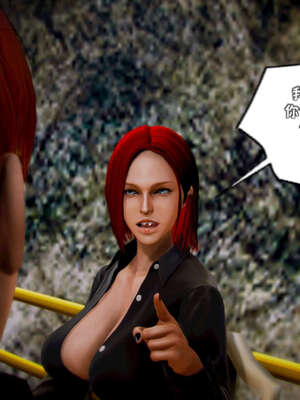 [死神]我的黑帮生涯13_145