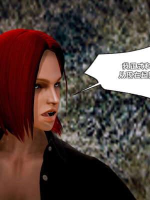 [死神]我的黑帮生涯13_149