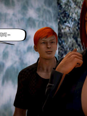 [死神]我的黑帮生涯13_154